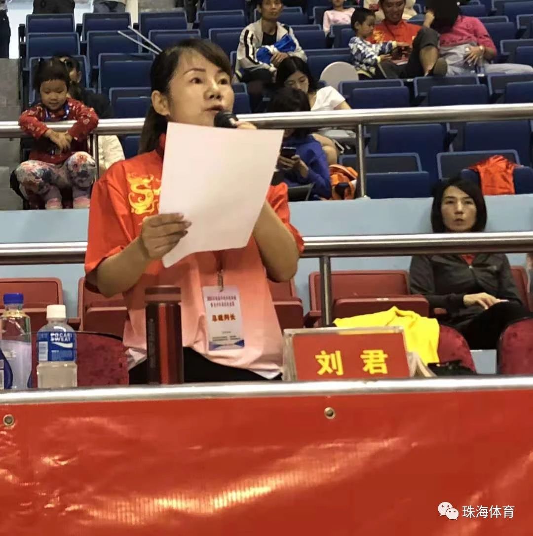 微信图片_20181105153851.jpg