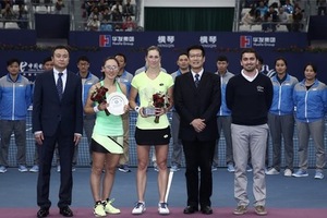 2017年珠海网球公开赛