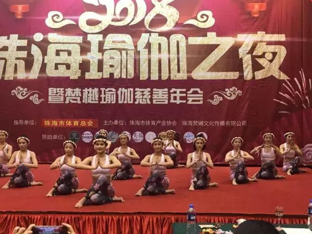 瑜伽之夜3.jpg
